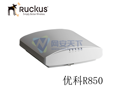 優科無線ap R850,Ruckus 901-R850-WW00
