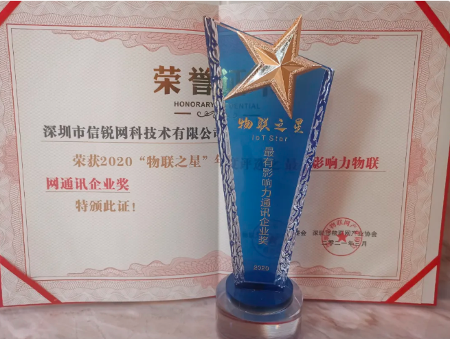 安恒信息首席科學家劉博：CAPE數據安全能力框架，為數字經濟保駕護航