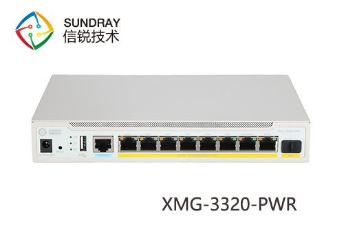 信銳銳靈XMG-3320多業(yè)務安全網關