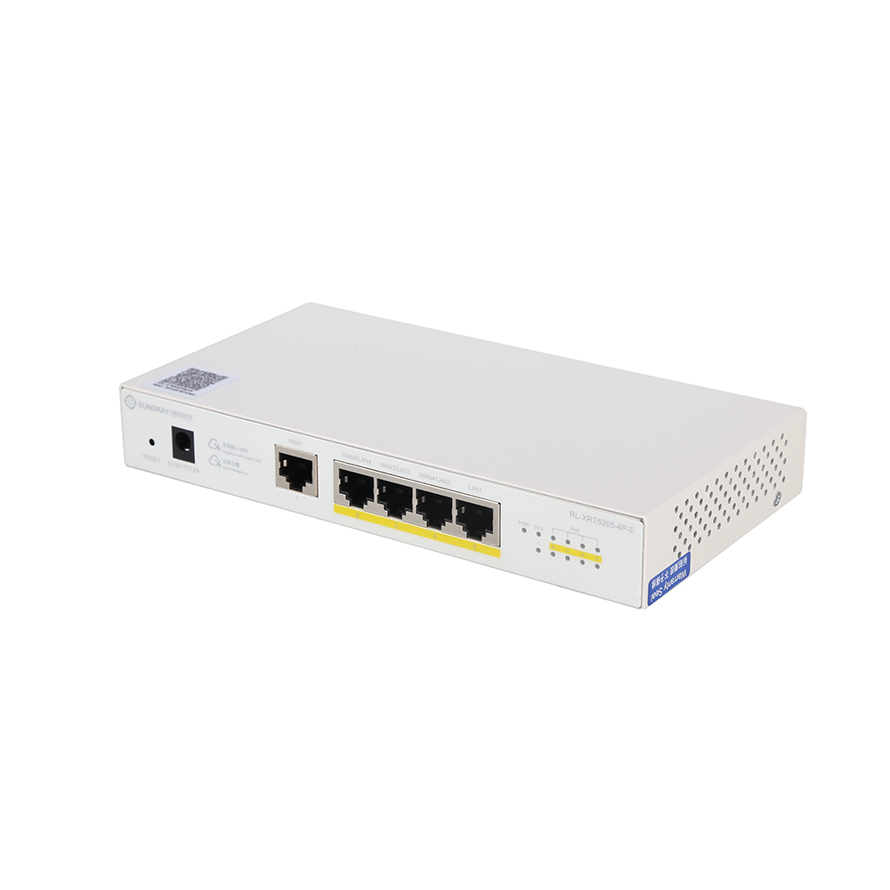 信銳銳靈一機成網路由器-RL-XRT5205-4P-E